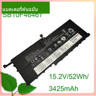 แท้จริง แบตเตอรี่ 01AV439 SB10F46467 For ThinkPad X1 Yoga Carbon 2016 Type 01AV409 00HW029 00HW028 SB10K97566/7