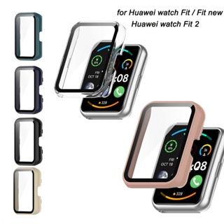 ภาพหน้าปกสินค้าเคสสําหรับ Huawei watch Fit ใหม่ 2 fit2 แฟชั่น แข็ง PC กรอบ กันชน เคส + HD บาง กระจกนิรภัย ป้องกันรอยขีดข่วน ป้องกันหน้าจอ ที่เกี่ยวข้อง