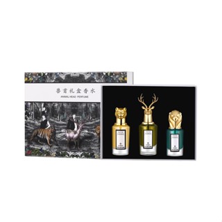 มาใหม่ ANIMAL HEAD PERFUME 💥 น้ำหอมหัวสัตว์WARMKISS พร้อมส่ง กลิ่นหอมชวนหลงไหล💥 ขนาด 30 ml 3 ဘူးတွဲရေမွှေးအဆက် FOR YOU