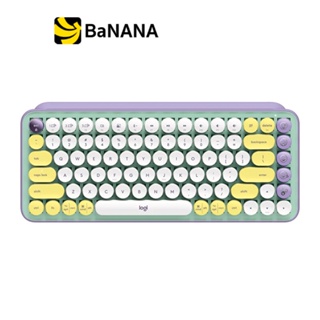 คีย์บอร์ดไร้สาย Logitech Bluetooth Keyboard POP Keys Daydream Mint (TH/EN) by Banana IT