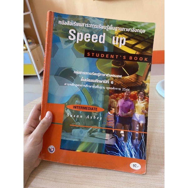 หนังสือมือสอง-หนังสือเรียนพื้นฐานภาษาอังกฤษ-speed-up-students-book-ม-6-susan-axbey