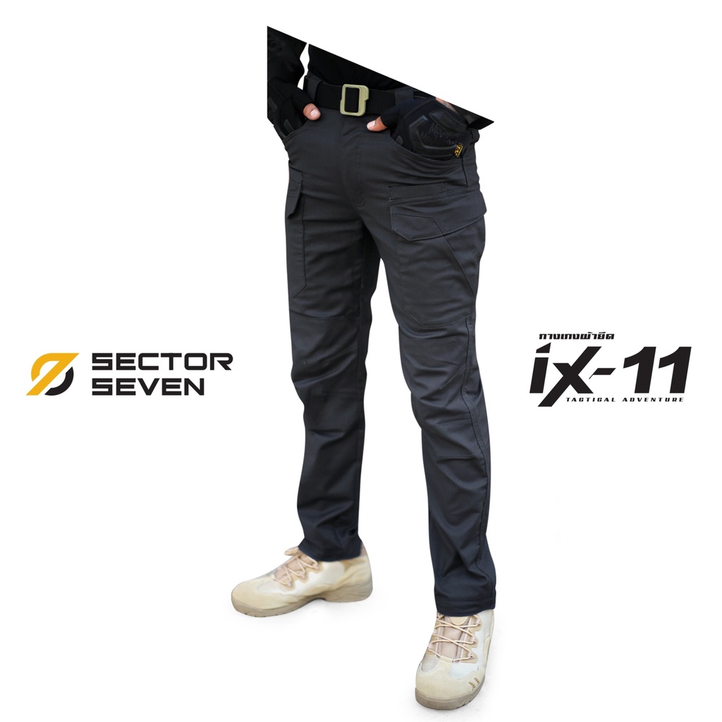 กางเกง-sector-seven-รุ่น-ix11-ผ้ายืด