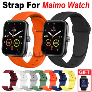 สายนาฬิกาข้อมือซิลิโคน แบบเปลี่ยน สําหรับ Maimo Watch