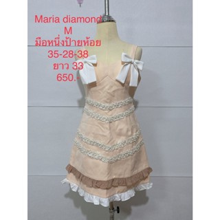 เดรสสั้น สีชมพูโอรส MARIA DIAMOND SIZE M