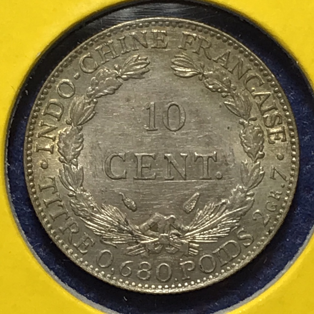 special-lot-no-60477-เหรียญเงิน-ปี1937-french-indo-china-10-cents-เหรียญสะสม-เหรียญต่างประเทศ-เหรียญเก่า-หายาก-ราคาถูก