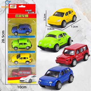 LEADINGSTAR 5PCS 1:64 Mini Cars Model Simulated Children Toy Multi-Style Taxiing Alloy