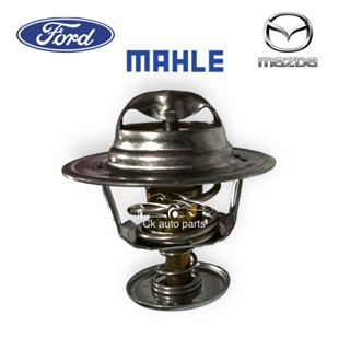 วาล์วน้ำ มาสด้า บีที 50 โปร ฟอร์ด เรนเจอร์ 2012 2.2, 3.2 Mazda BT40 pro Ford Ranger 2012 2.2, 3.2 2012 thermostat