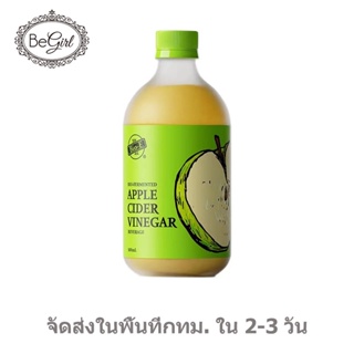 [0287] Bio-E สุขภาพทางเดินอาหาร Apple Cider Vinegar 500ml