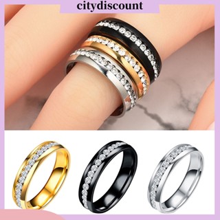 <citydiscount>  แหวนแม่เหล็กลดน้ำหนักเผาผลาญไขมัน