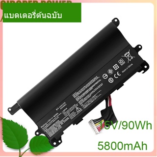 Genuine แบตเตอรี่โน้ตบุ๊ค A42N1520  For ROG G752VY G752VS GFX72 GFX72V G752VS GFX72VY6700 GFX72VT6700 Series Notebook