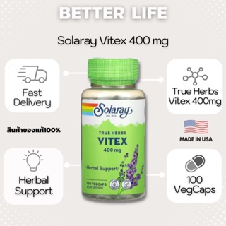 ภาพขนาดย่อของภาพหน้าปกสินค้าแพ็คเกจใหม่ล่าสุด   Solaray, Vitex, 400 mg, 100 VegCaps (No.310) จากร้าน butter_life บน Shopee ภาพที่ 3