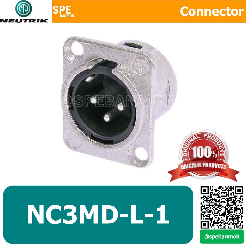 NC3MDL1 Neutrik XLR 3P Receptacle Cannon Plug Male Socket NEUTRIK