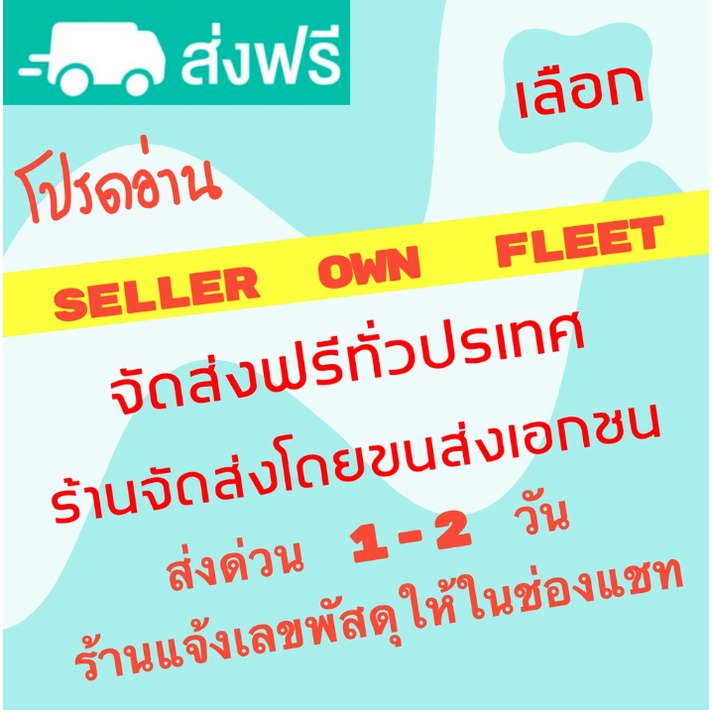 เม็ดโฟมไข่ปลา-foam-beads-น้ำหนัก-100-กรัม-0-5-กก-1-กก-ส่งฟรีทั่วประเทศ