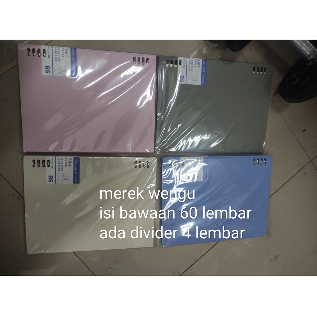 แฟ้มหลวม รหัส B1010 ขนาด b5 บรรจุ 60 แผ่น wengu ring 8 เหล็ก | Shopee ...