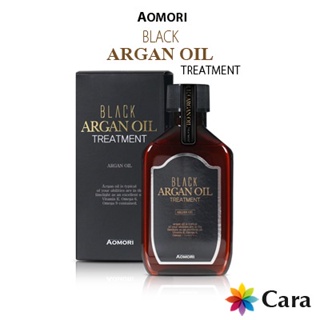 Aomori BLACK ARGAN ทรีทเมนต์ น้ํามันอาร์แกน 120 มล.