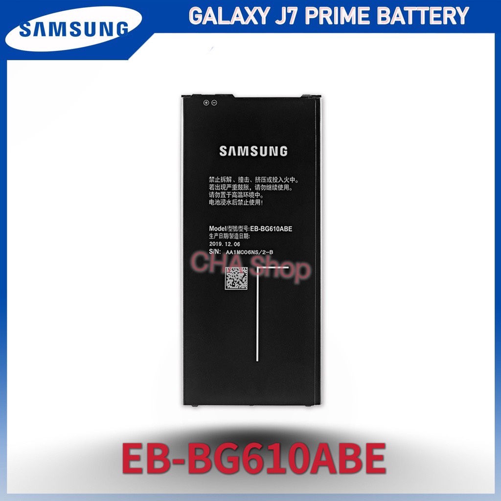 แบต-แท้-samsung-galaxy-j7-prime-battery-model-eb-bg610abe-3300mah-original-battery-ประกันนาน-3-เดือน