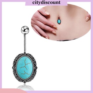 &lt;citydiscount&gt;  เครื่องประดับจิวแหวนเจาะสะดือ