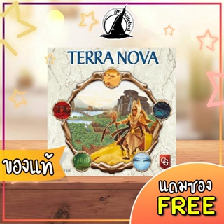 Terra Nova Boardgame