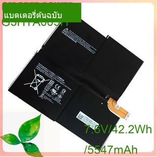 เริ่มแรก Tablet แบตเตอรี่ G3HTA009H 1577-9700 MS011301-PLP22T02 G3HTA005H 7.6V/42.2WH/5547mAh For SURFACE PRO 3 1631