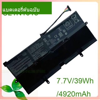 Genuine Laptop Battery C21N1613 7.7V/4920mAh For Chromebook Flip C302 C302C C302CA C302CA-DH54 C302CA-DH75 C302CA-DHM3