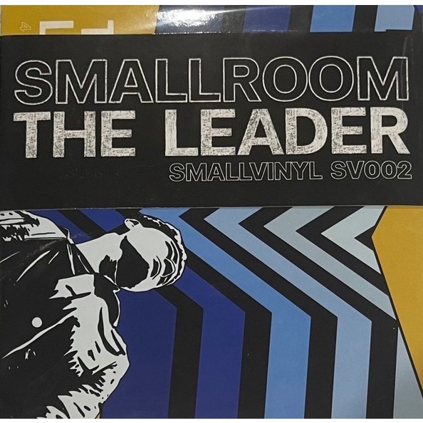 The Leader SmallVinyl 002 (Color Vinyl 7 Inch) | Shopee Thailand