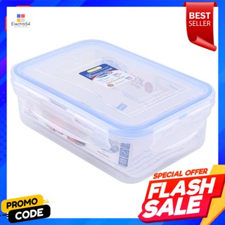 กล่องอาหาร ซูเปอร์ล็อก รุ่น 6115 850 มล.Super Lock Food Box Model 6115 850 ml.