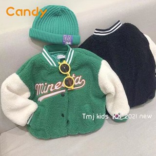 Candy Kids Candy ชุดเด็กผู้ชาย เสื้อผ้าเด็ก เสื้อกันหนาวเด็ก นุ่ม และสบาย ด้านบนเกาหลี ทันสมัย สวย สบาย Stylish S133010 36Z230909