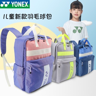 Yonex YONEX YY กระเป๋าเป้สะพายหลัง ขนาดเล็ก เหมาะกับการพกพาเล่นกีฬา แบดมินตัน สําหรับเด็ก BA239CR