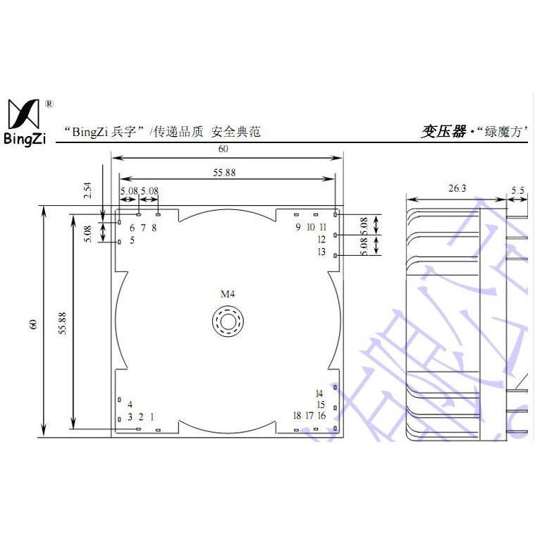 bingzi-m15-15va-ring-printed-circuit-board-welded-sealed-power-transformer-15v-0-15v-15w-toroidal-transformer-for-amplif