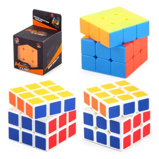 รูบิค ลูกบาศก์มายากลความเร็วระดับมืออาชีพ 3x3x3 ลูบิค ความเร็วระดับมืออาชีพ Twist Puzzle Rubiks &amp; Magic Cube