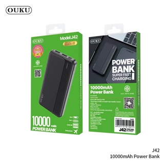 OUKU J42 แบตสำรอง 10,000 MAH POWER BANK มีมอก. พร้อมส่ง