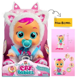 CRY BABIES Daisy | Interactive Baby Doll Crying Real Tears with Pyjama - Toys &amp; Lifelike Baby Doll for Kids +18 Months