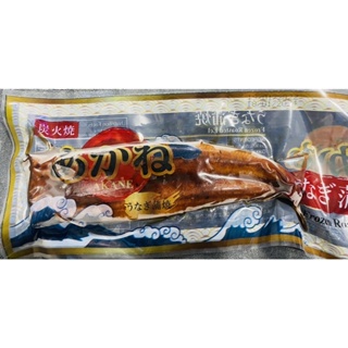 สินค้า ปลาไหลย่างซีอิ๊วญี่ปุ่นขนาด140กรัม