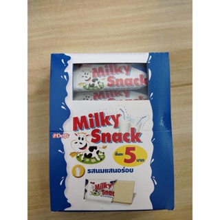 มิลค์กี้ สแนค ช็อคโกแลต รสนม  13 กรัม  x 12 ชิ้น  milky snack