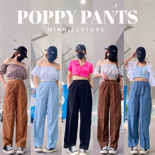 ภาพหน้าปกสินค้า🥛พร้อมส่ง🧸Poppy pants กางเกงลูกฟูกทรงกระบอกฟรีไซส์ ที่เกี่ยวข้อง