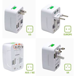 Adaptor all in one หัวเสียบแปรงปลั๊กไฟเดินทาง