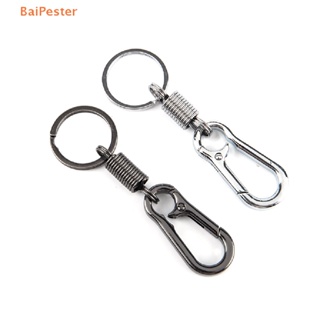 [BaiPester] Spring Keychain Stainless Steel Carabiner Retractable Belt Clip Key Ring