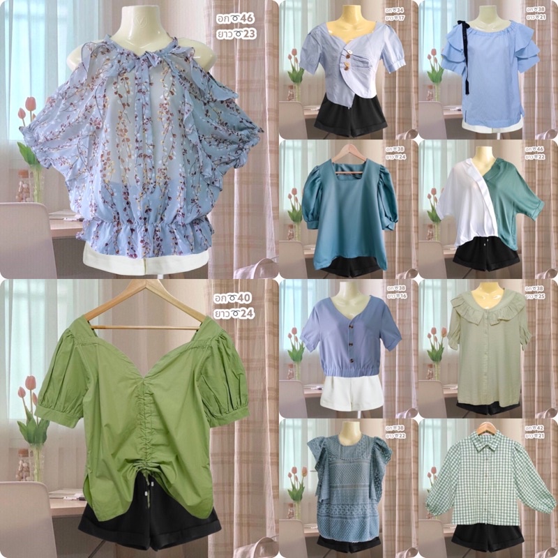 โพสต์ที่4-เสื้อแฟชั่นมือสอง-ราคาถูก