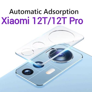 Xiaomi 12T(พร้อมส่งในไทย)ฟิล์มกล้องXiaomi 12T Pro/Xiaomi 12/12X/Xiaomi 12Pro/Mi 12T/Mi 12T Pro(CAMERA LENS GLASS FILM)