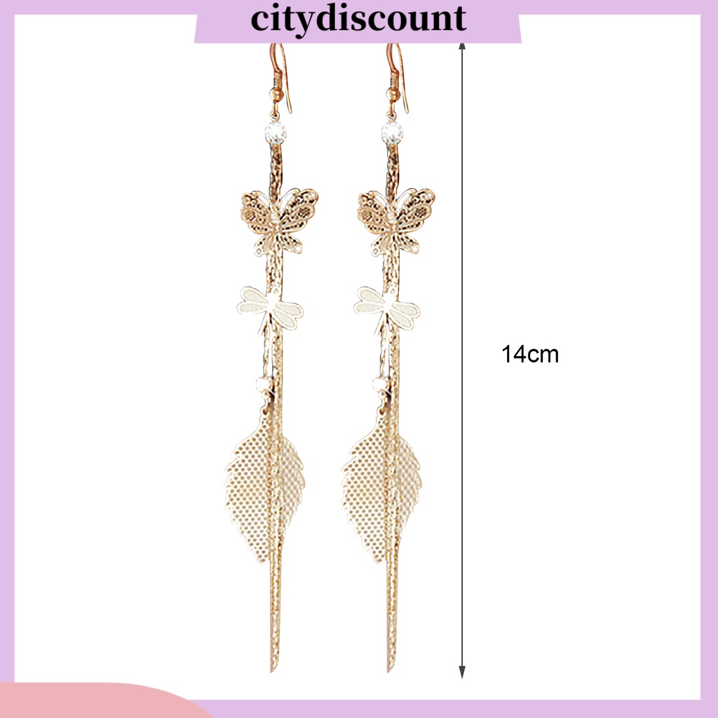 lt-citydiscount-gt-ต่างหู-สายโซ่-ทรงยาว-leaf-drop-tassels-สำหรับสตรี