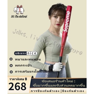 สินค้า （จัดส่ง 1-2 วัน）ไม้เบสบอล ขนาด 32 นิ้ว ทำให้หนาขึ้น คุณภาพดี แข็งแรงทนทาน ใหม่