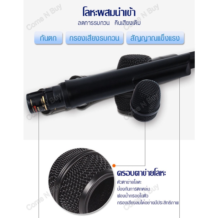 microphone-ไมค์-รุ่น-ไมโครโฟนไร้สาย-ไมค์ลอยแบบพกพา-ชุดรับ-ส่งไมโครโฟนไร้สาย-ไมค์คู่แบบมือถือ