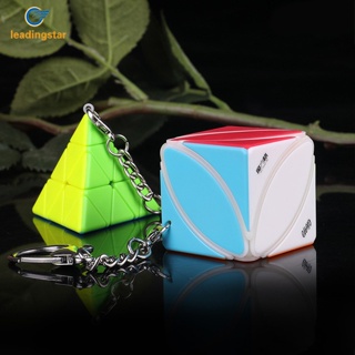 Leadingstar Qiyi Magic Cube พวงกุญแจ จี้ลูกบาศก์ ขนาดเล็ก สีพื้น ของเล่นเสริมการศึกษา สําหรับเด็ก
