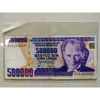 ธนบัตรเก่า ประเทศตุรกี ราคา 500,000 ปี คศ 1970