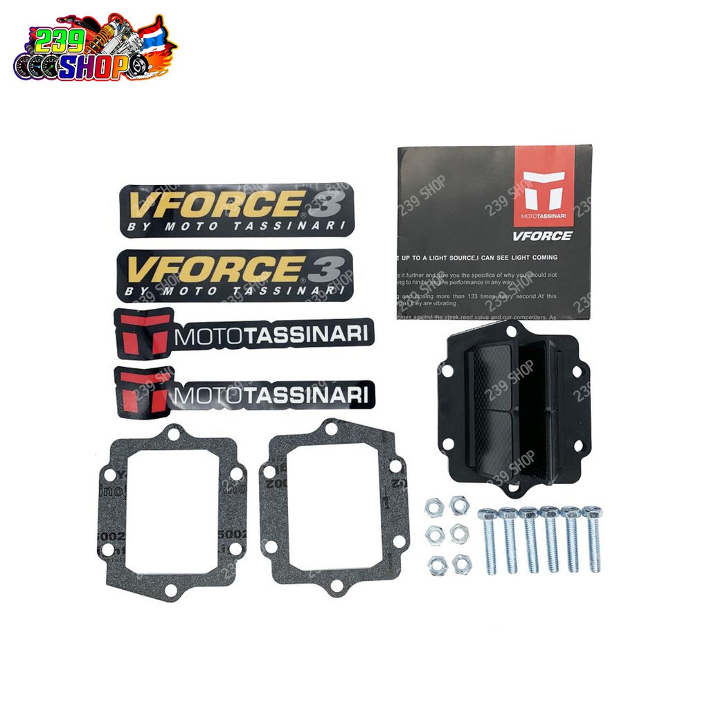 แป้นหรีดแต่ง-คาร์บอน-v-force-v3-kr-kr150-zx150-zxr150-krr-krr150-หรีดวาว์ล-หรีดวีฟอส-เซอปิโก้-reed-vavle-239-shop2