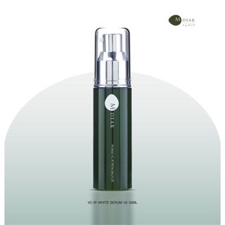 M-DEAR VC-IP WHITE SERUM 20 เซรั่มหน้าใสจากญี่ปุ่น ลดจุดด่างดำได้อย่างตรงจุด 30 ml.