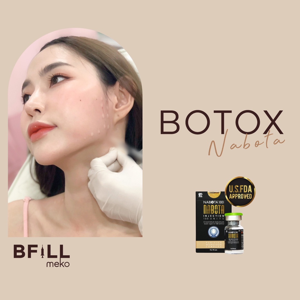 ภาพหน้าปกสินค้าBotox (Nabota) 100 U or Jawline + Face Lift 100 ยู หรือ กราม+ลิฟท์หน้า โบท็อกเกาหลียี้ห้อเดียวที่ได้ US FDA จากร้าน mekobfillclinic บน Shopee
