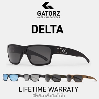 สินค้า GATORZ - DELTA Made In USA รับประกัน Lifetime แว่นทหาร แว่นกันแดด แว่นกันสะเก็ด แว่นทหาร แว่น Tactical