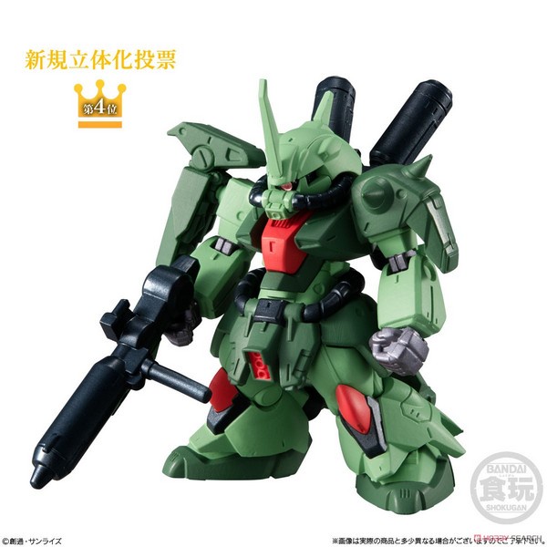 bandai-fw-gundam-converge-10th-anniversary-memorial-selection-02-box-set-4549660820307