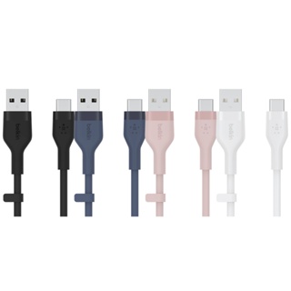 Belkin CAB008 สายชาร์จ USB-C ได้รับกาารรับรอง USB-IF ทนมากเพิ่มขึ้น 25 เท่า* รองรับกำลังไฟสูงสุด 60 วัตต์